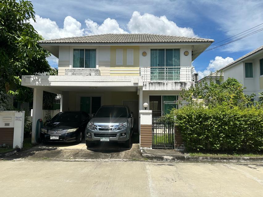 ขายบ้านแฝดโฮมเพลส วงแหวน - รัตนาธิเบศร์ บางใหญ่ พร้อมเข้าอยู่ ทำเลดี ใกล้รถไฟฟ้าสายสีม่วง 1