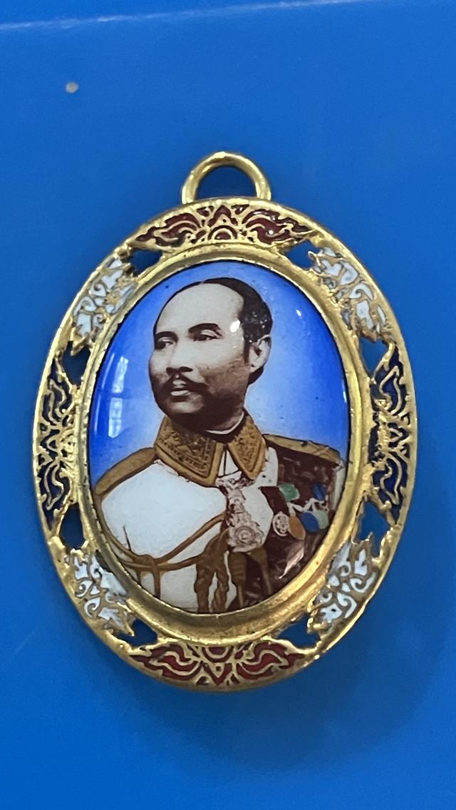 ล็อกเกต รัชกาลที่ 5 จตุรสมาคม รูปย่อยที่ 3