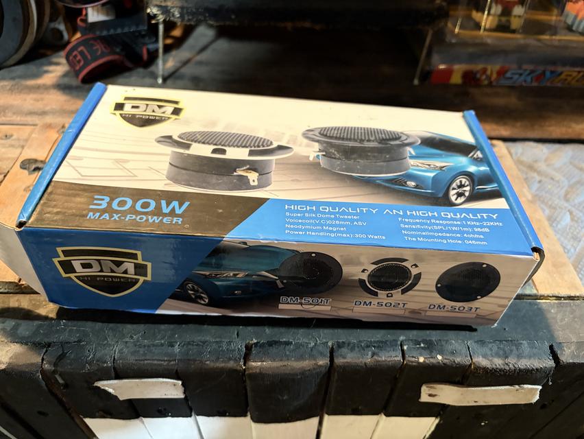 ลำโพงติดรถยนต์ หน้าจอเครื่องเล่นวิทยุ ปรีแอม พาเวอร์ รูปที่ 13