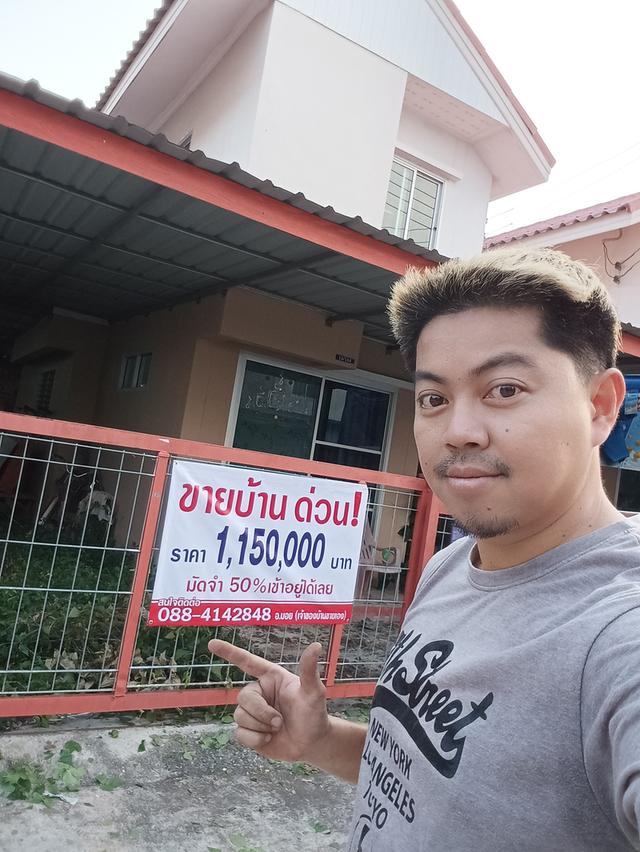 ขายบ้านเดี่ยวสองชั้นพร้อมที่ดิน 1
