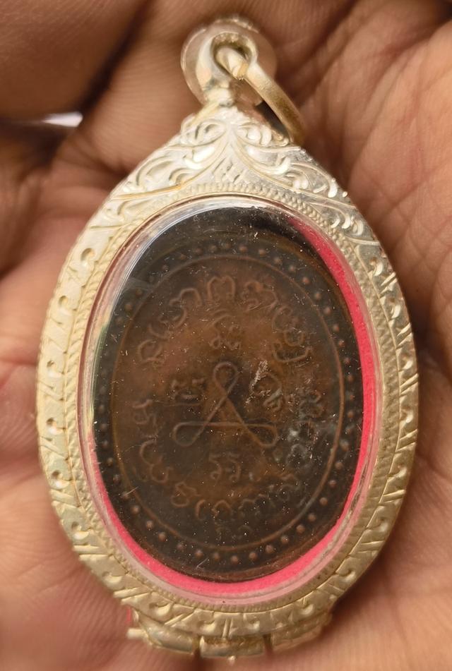 พระรูปหล่อเตารีดหลวงปู่ทวดค่ะ รูปที่ 14