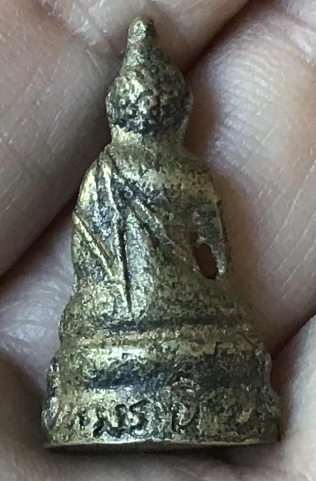 พระกริ่งวชิรป่าซาง จัดสร้างในปี๒๕๑๒ ปลุกเสกพิธีพร้อมเดียวกันกับพระกริ่งหริภุญชัย รูปที่ 2