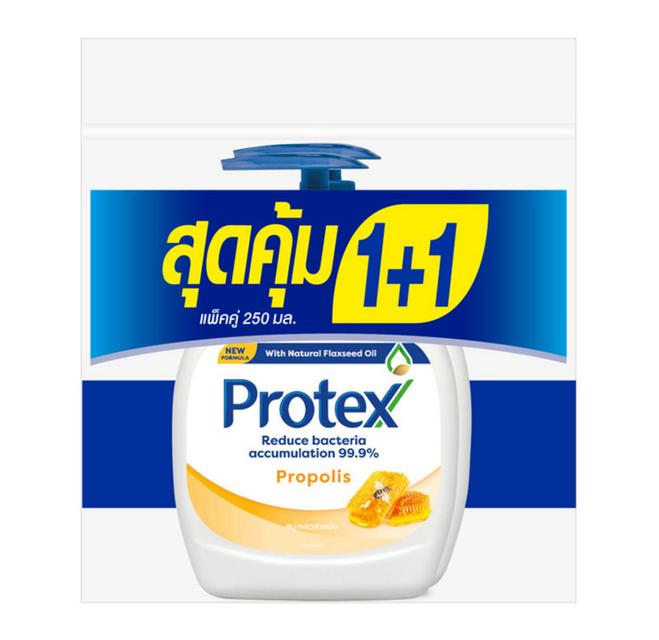 1 แถม 1 สบู่เหลวล้างมือโพรเทคส์สูตรพรอพโพลิส