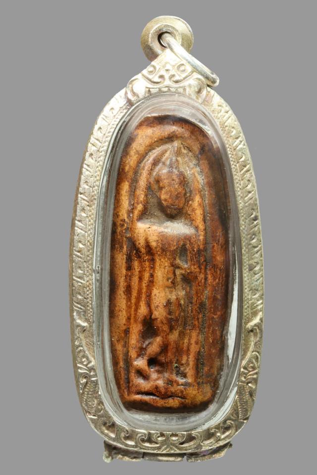 พระลีลาทุ่งเศรษฐี