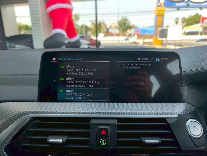 รหัสรถ PEAT794 2021 BMW X3 xdrive30e M Sport 17