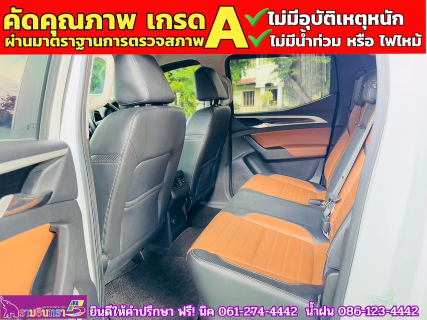 MG EXTENDER 4 ประตู 2.0 GRAND X i-Smart ปี 2023 14