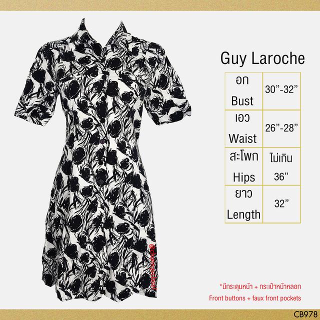 USED Guy Laroche - White Floral A Line Dress | เดรสสั้นสีขาว สีดำ เดรสทรงเอ ลายดอก แขนสั้น คอปก วินเทจ แท้ มือสอง