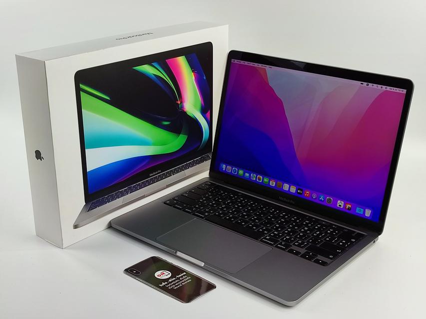 ขาย/แลก Macbook Pro (2020) M1 13นิ้ว Ram8 SSD512 Space Gray ศูนย์ไทย สภาพสวยมาก แท้ ครบกล่อง เพียง 37,900 บาท  1