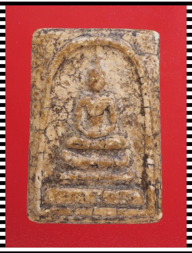 ญ107.พระสมเด็จ องค์ละ 419 บาท ส่ง EMS คะ