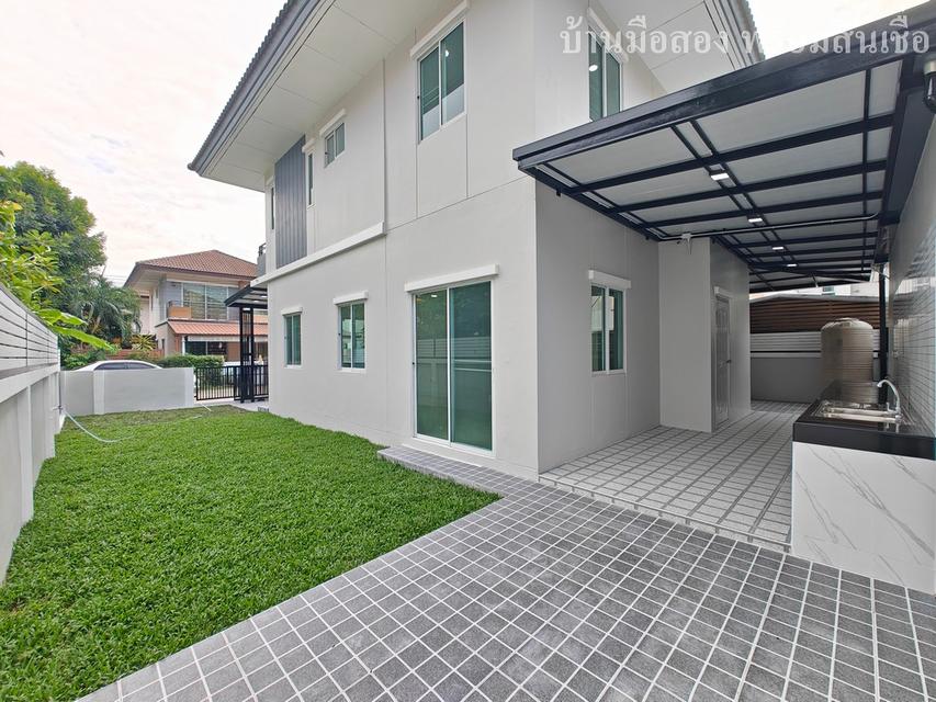 เดอะทรัสต์วิลล์ วัชรพล-หทัยราษฎร์ 4