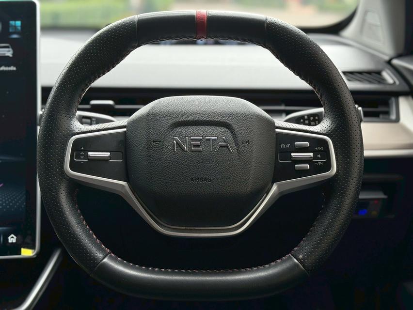 รหัสรถ PJP119 2023  NETA V 10