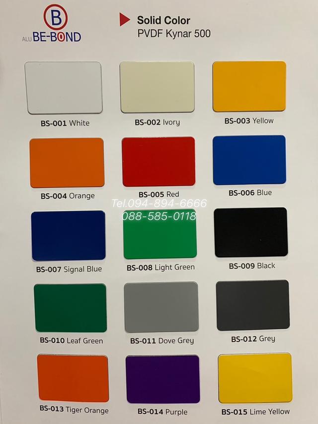 ตกแต่งผิวอาคาร แผ่นอลูมิเนียมคอมโพสิต สีคงทน 10 ปี ใช้ เน้นรับประกัน คุณภาพสี