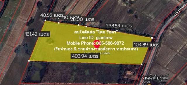 ที่ดิน ที่ดินเปล่า (ทุ่งนาข้าว) ต.ดอนแตง อ.ขาณุวรลักษบุรี จ.กำแพงเพชร 32 ไร่ 0 งาน 48 ตารางวา 11000000 thb ราคาดี เยี่ยม