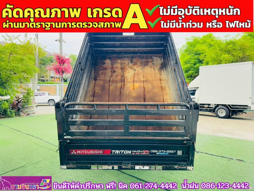 Mitsubishi Triton Single Cab 2.4 PRO 4WD MT ปี 2025 7