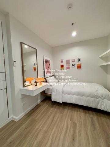 condo Le Rich Sathorn - Satupradit เลอ ริช สาทร - สาธุประดิษฐ์ พื้นที่ = 57 SQUARE METER 2 Bedroom 1 BR 3500000 thb ใกล้ 5