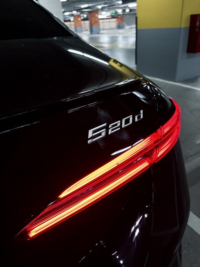 520d M Sport Pro (G60) 6