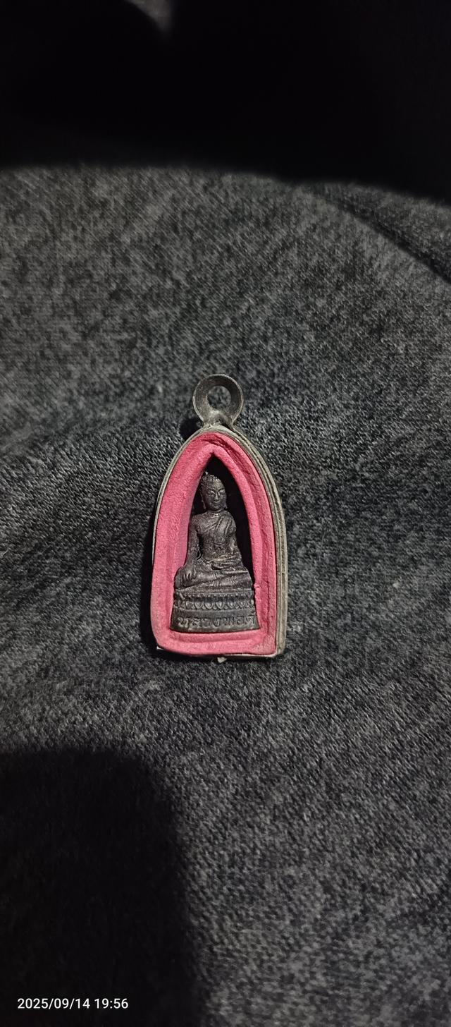 พระรูปพรรณ 14