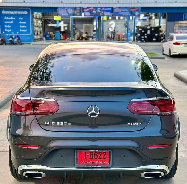 GLC 220d 4MATIC Coupé AMG Dynamic Facelift 2