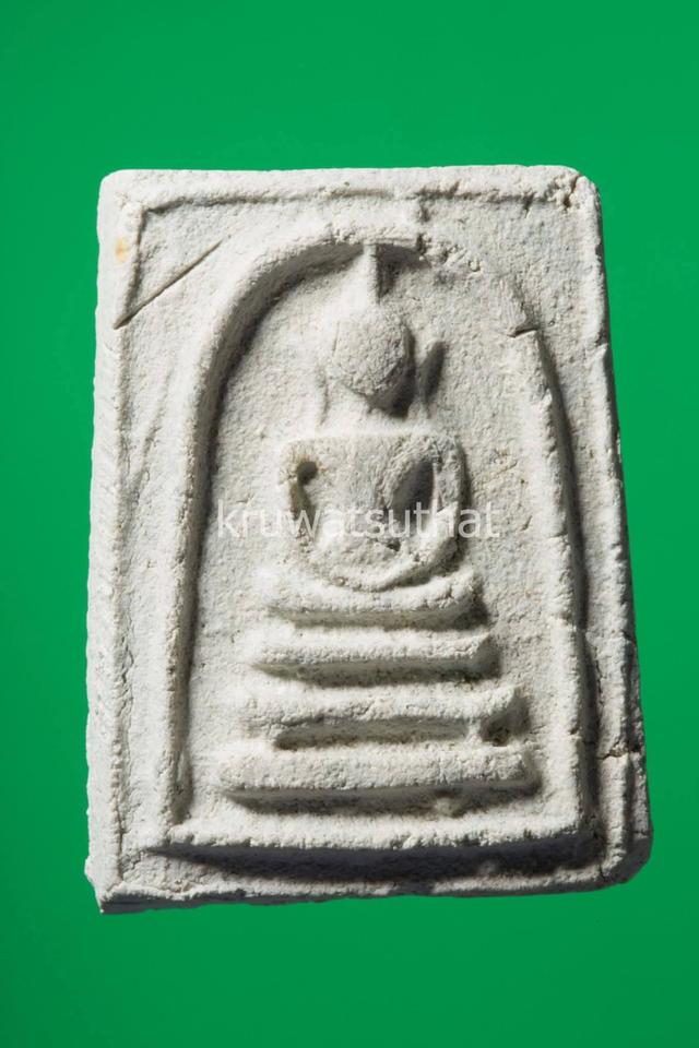 พระสมเด็จ เจ้าคุณศรีประหยัด วัดสุทัศน์ฯ ปี2496