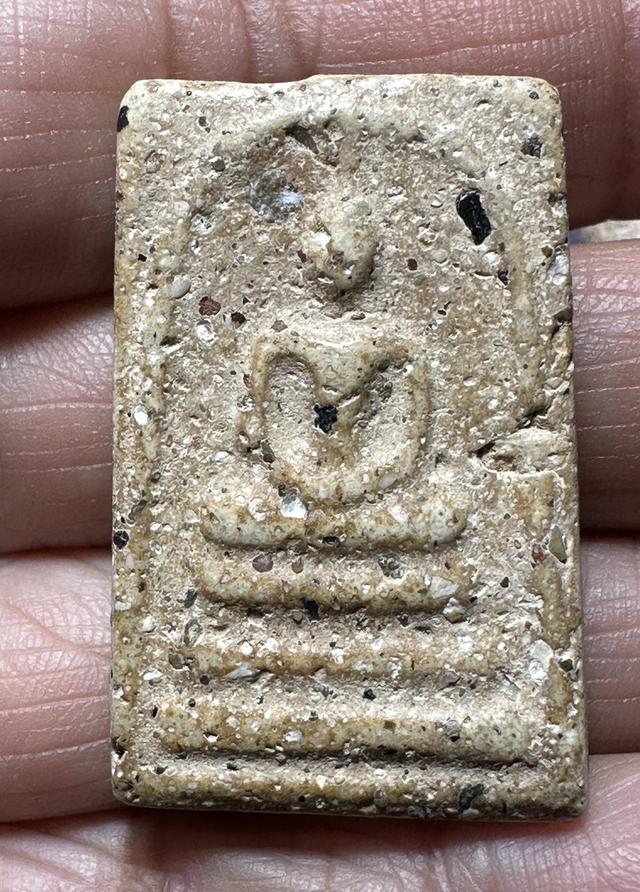 พระสมเด็จพิมพ์ใหญ่เนื้อเก่า มีมวลสาร เจ้าของเดิมฝนขอบ เข้าตลับ