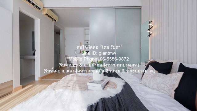 ขายคอนโด ดิ ไอริส พระราม 9-ศรีนครินทร์ (The IRIS Rama 9-Srinakarin) ARL หัวหมาก ตึก F ชั้น 8 32.32 ตร.ม. 1 น 1 น้ำ ราคา  6
