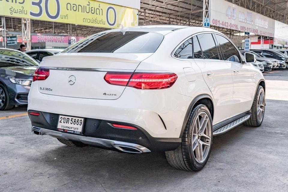 รหัส NP5869 BENZ GLE350 3.0d 4MATIC COUPE 2017 8