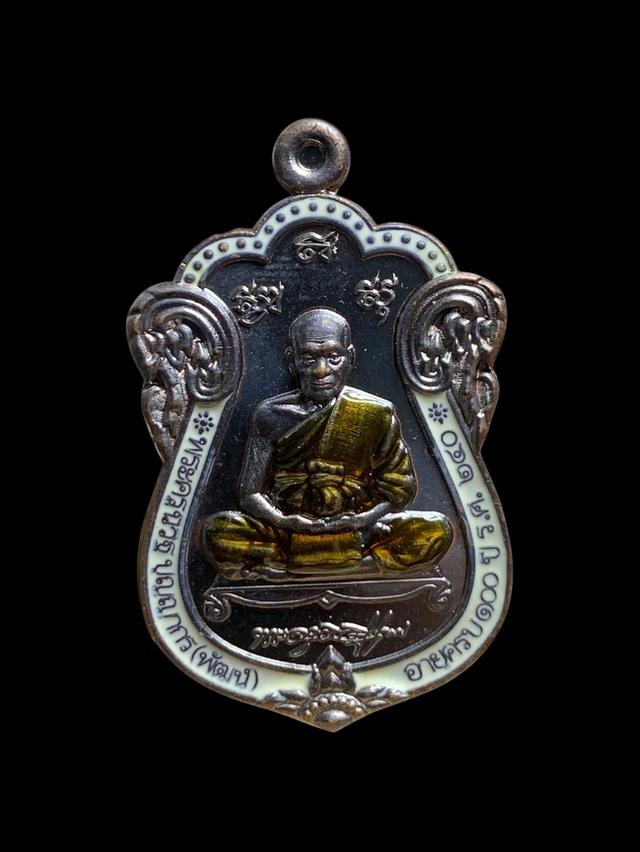 [ซีนเดิม] เหรียญเสมา 100 ปี หลวงพ่อพัฒน์ วัดห้วยด้วน นครสวรรค์ การันตีโดย ป๋อง สุพรรณ รูปที่ 10