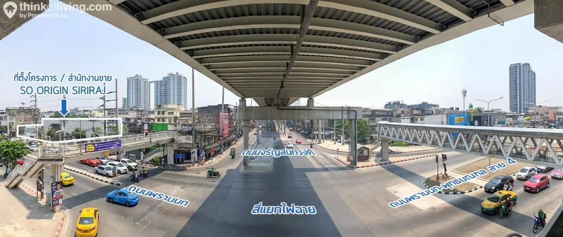So origin siriraj ขายดาวน์ 17