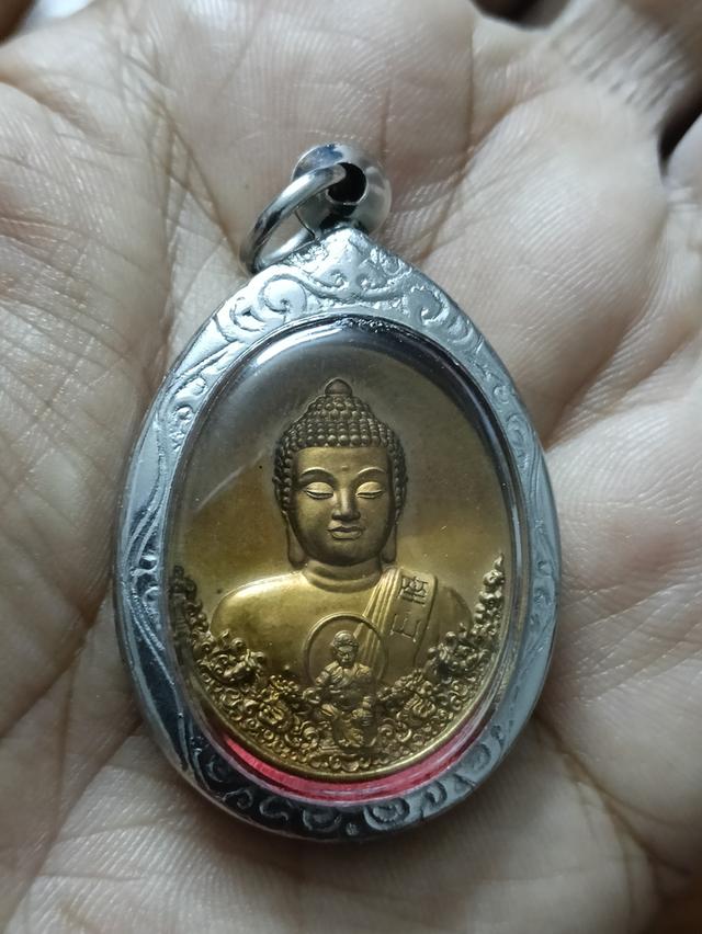 เหรียญเจ้าสัวกวนอู กวนอู