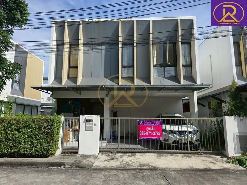 บ้านว่างให้เช่า บ้านแฝดหลังใหญ่ หมู่บ้าน The Shadi บายพาส-ชลบุรี เฟอร์ครบ พร้อมอยู่ ต.บ้านสวน อ.เมืองชลบุรี จ.ชลบุรี 1