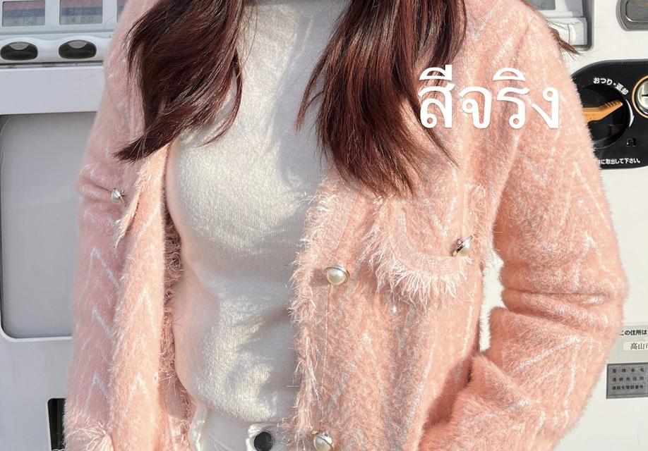 ✨ คาร์ดิแกนขนฟูสุดน่ารัก ✨