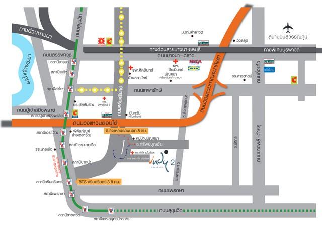 ให้เช่า โครงการ อินดี้ 2 ศรีนครินทร์  Indy 2 Srinakarin ซอยทรัพย์พัฒนา สมุทรปราการ บ้านสวย เหมาะอยู่อาศัย 18