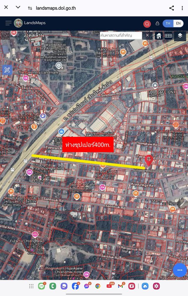 ที่ดินใจกลางเชียงใหม่ เหมาะทำโฮสเทล ใกล้.นิมมาน