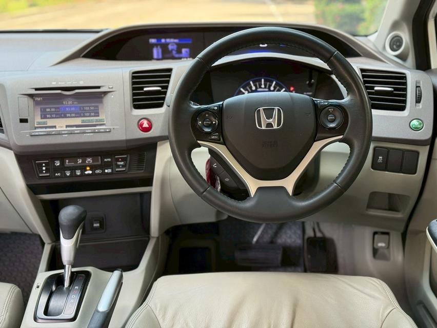รหัสรถ PJP81 🚗 Honda Civic 1.5 Hybrid Navi ปี 2014