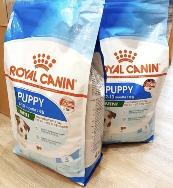 Royal Canin 2