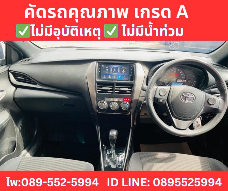 เกียร์ออโต้ TOYOTA YARIS 1.2 SPORT Hatchback ปี 2024 9