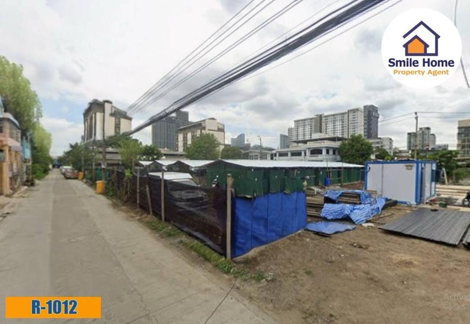 ที่ดินให้เช่าสุขุมวิท101 ซอยปุณณวิถี15  พื้นที่ 1 ไร่เศษ ถมแล้ว 7