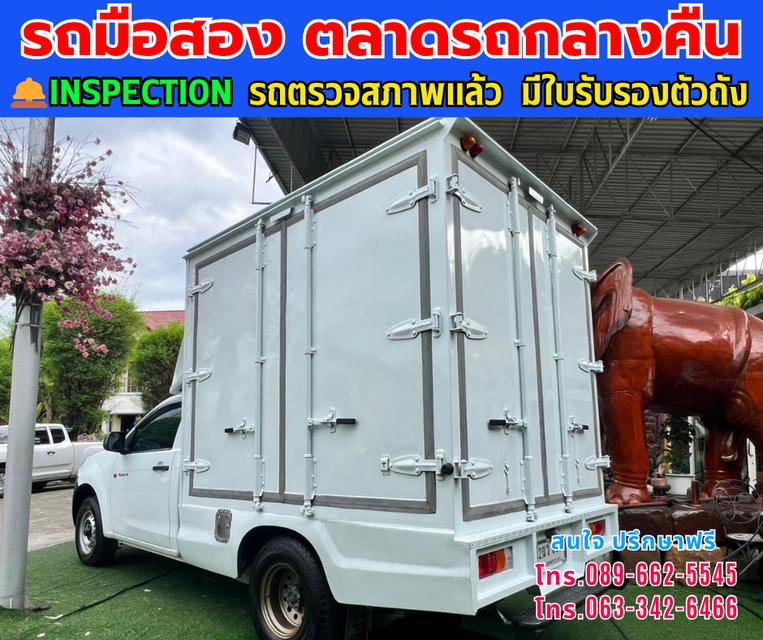 👑ปี 2019 ISUZU D-MAX 1.9 SPARK B 📦มาพร้อม “ตู้คาโก้” แข็งแรงทนทาน ⭐เครื่องยนต์ดีเซล 4