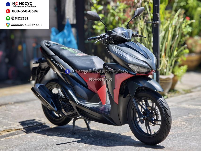 Click 150i 2019 วิ่ง9000โลแท้ รถบ้านแท้มือเดียว เล่มชุดโอนครบ No1484 รูปย่อยที่ 3