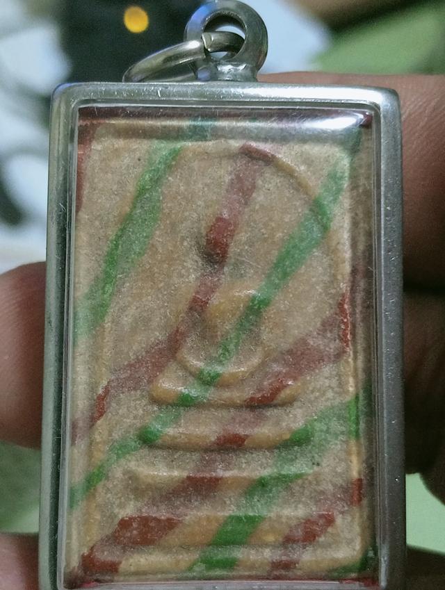 mini product image 4