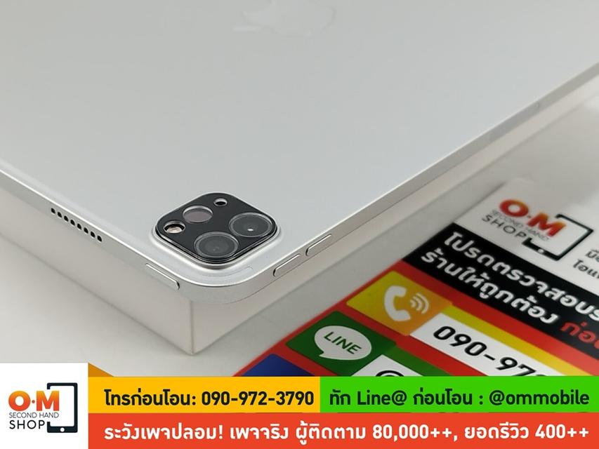 ขาย/แลก iPad Pro 11-inch (Gen3) 2TB Wifi สี Silver ศูนย์ไทย ประกัน Care+17/08/2025 สภาพสวยมาก  เพียง 31,900 บาท  3