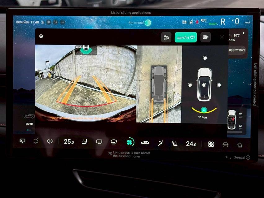 รถไฟฟ้า ใหม่มากๆ Deepal S07 Standard Range 2024 คุ้มมากๆ 16