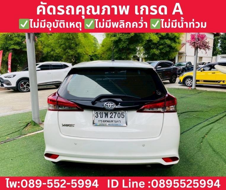 Toyota Yaris 1.2 Entry Hatchback ปี 2022 รูปที่ 7