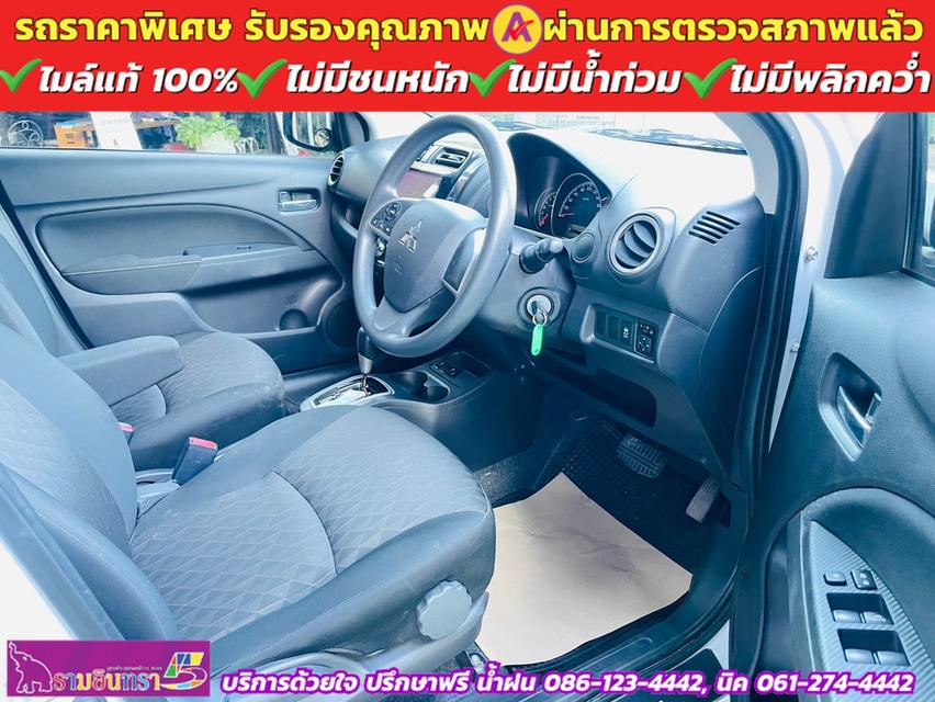 Mitsubishi MIRAGE 1.2 ACTIVE ปี 2024 4