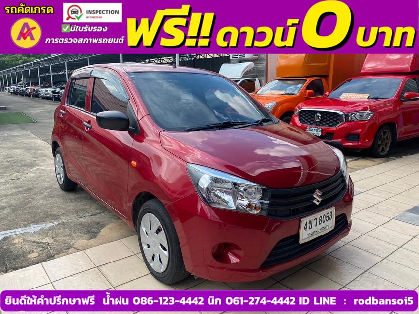 SUZUKI CELERIO GL 1.0  ปี 2022 3