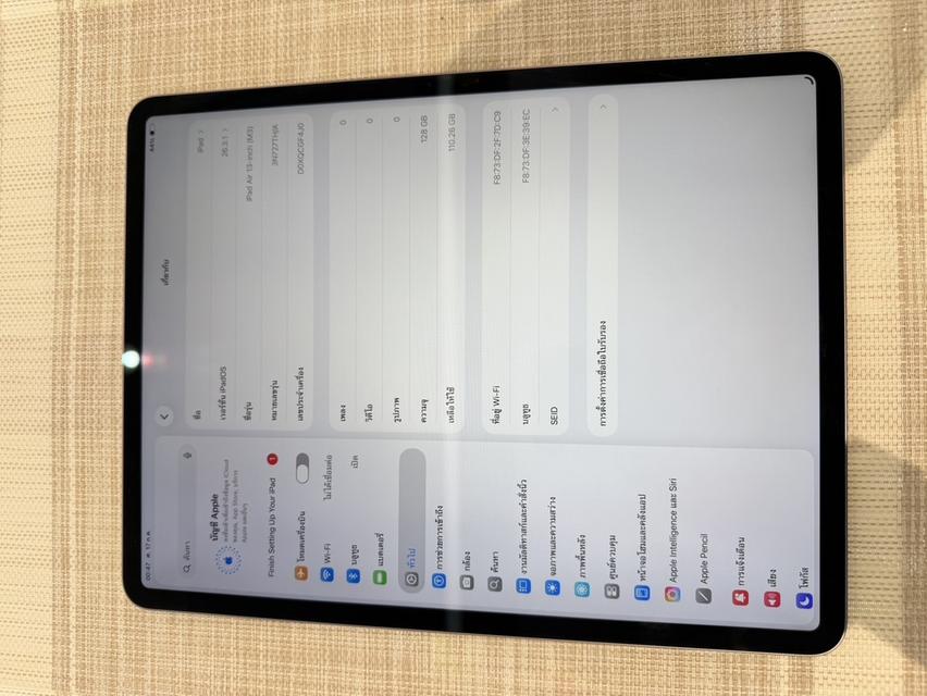 iPad Air 7 13นิ้ว WiFi 128GB ผ่อนได้ รูปที่ 7