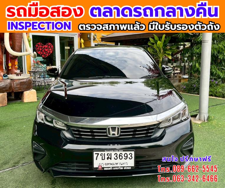 📌ปี2024 Honda City 1.0 SV ✨ ไมล์แท้ 78,xxx กม. ✨ เกียร์อัตโนมัติ