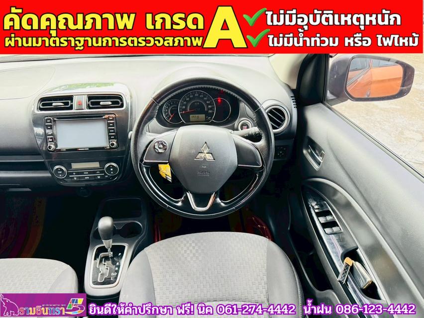 MITSUBISHI MIRAGE 1.2 GLS ปี 2016 9