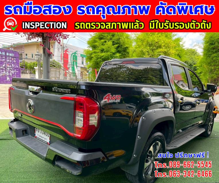 🎯ปี2024 MG Extender 2.0 DOUBLE CAB  Grand X รุ่นTOP 4x4 🎯ไมล์แท้ 67,xxx กม. 🎯เกียร์อัตโนมัติ 4x4 🎯เครื่องดีเซล 6