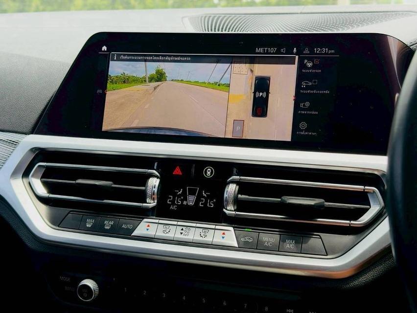 (แจ้งรหัสรถ YO7755) 🚩 BMW 330e M SPORT G20 LCI ปี 2022 จด 2023 รูปที่ 15